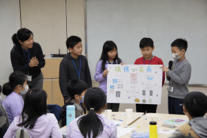冬令營招生廣告必看：5大常見錯誤家長最不該忽略，你避開了嗎？
