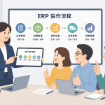 B2B 客戶痛點有哪些？5大常見問題與2025企業不踩雷的解決方案