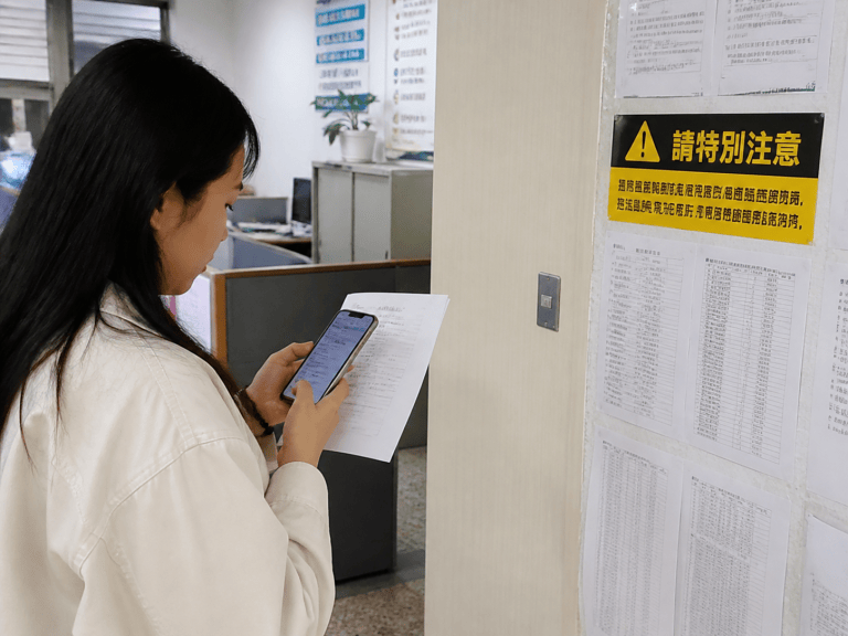 教師甄試考場查詢常見3大錯誤｜避開這些陷阱免得錯失考試機會