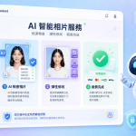考試報名系統常見5大錯誤｜2025考生必看，如何避免報名踩雷？