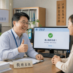 招生報名系統選錯超麻煩？避開這5個常見陷阱輕鬆提升報名效率