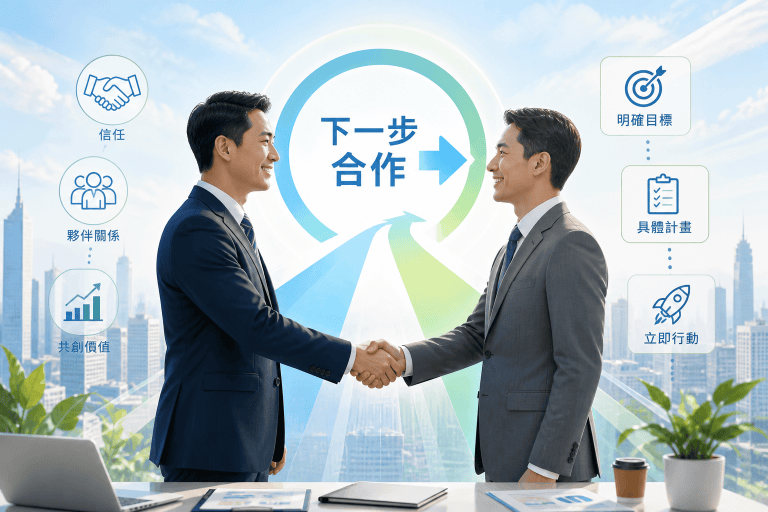B2B 提案簡報常見5大錯誤｜業務人員絕對不能忽略的致命關鍵