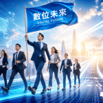 AI提高營業額的5大陷阱：企業主常犯錯誤與你該避免的關鍵