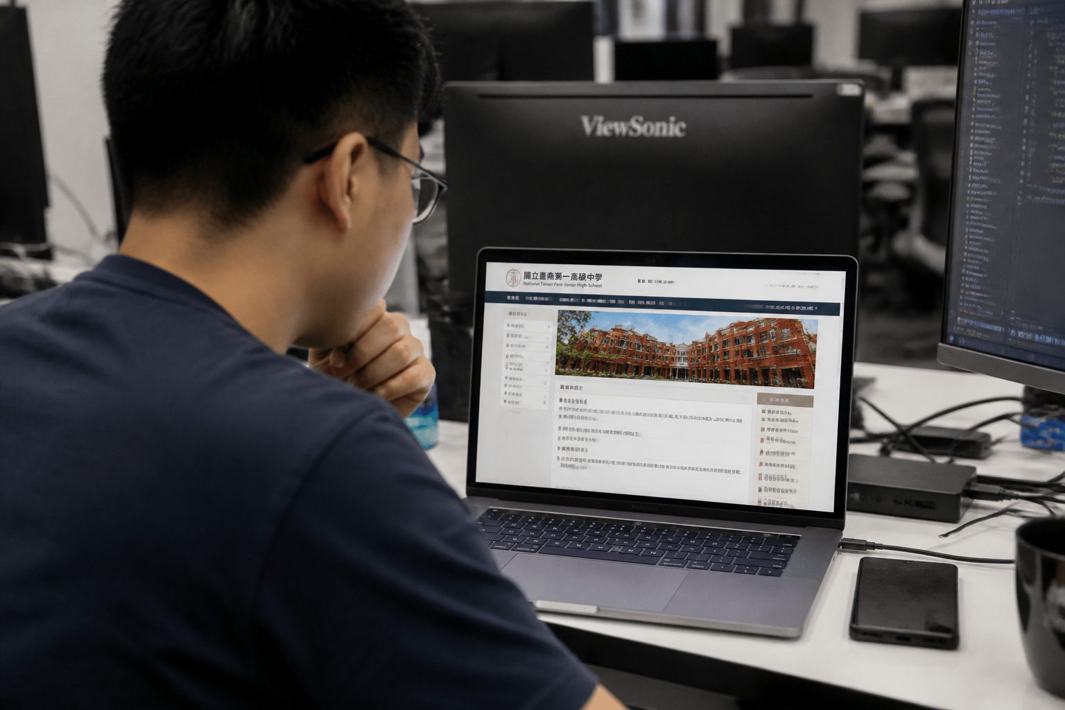 高中網站建置規劃:從需求分析到實際上線的流程分享